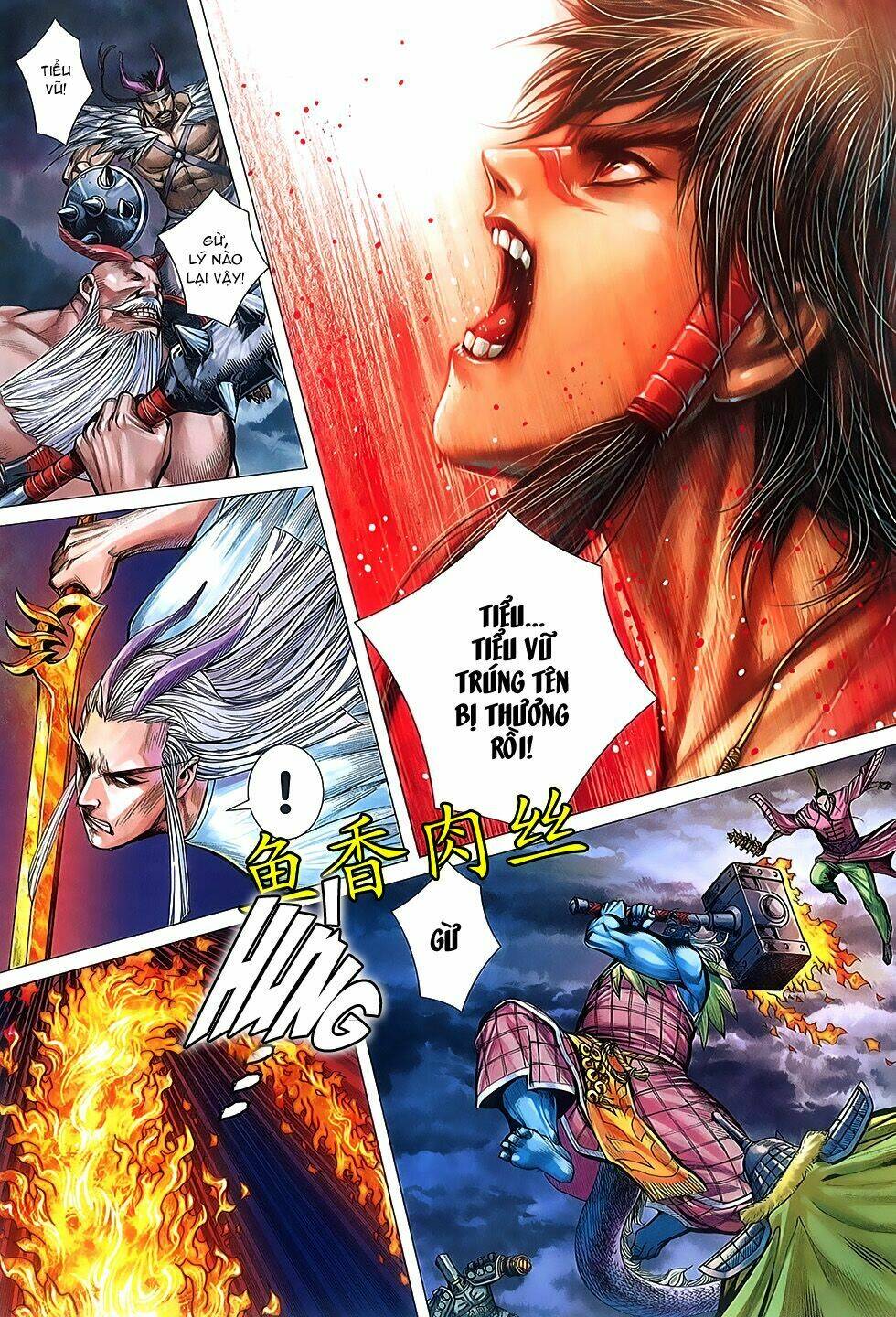 Tây Du Chapter 2 - Trang 2