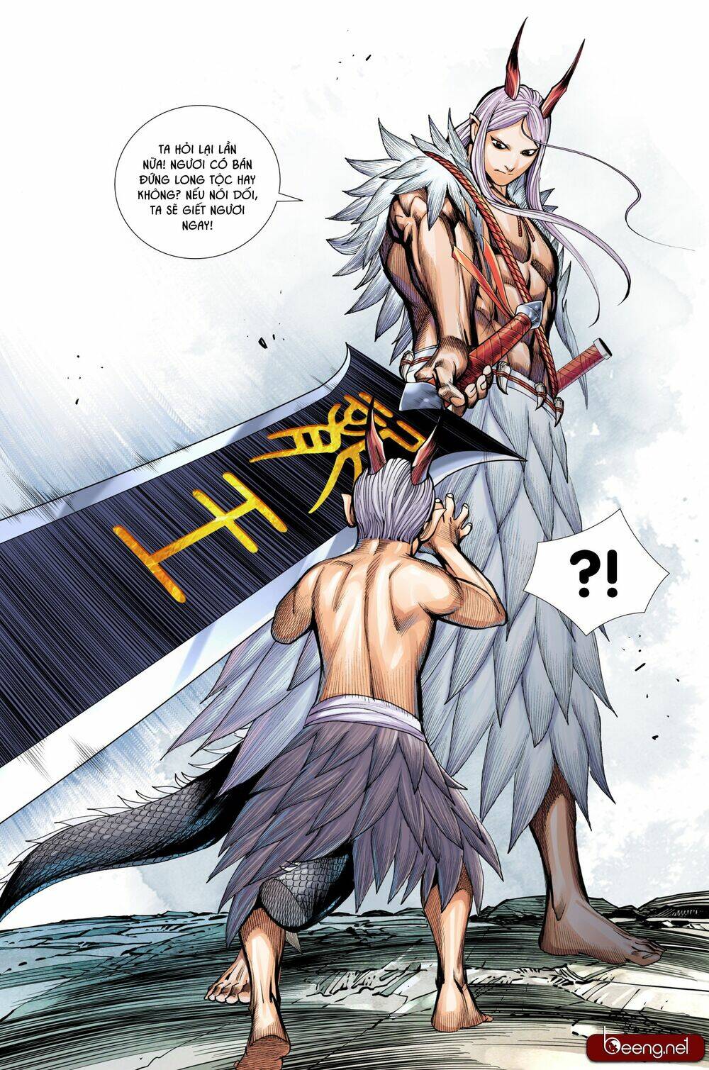 Tây Du Chapter 200 - Trang 2