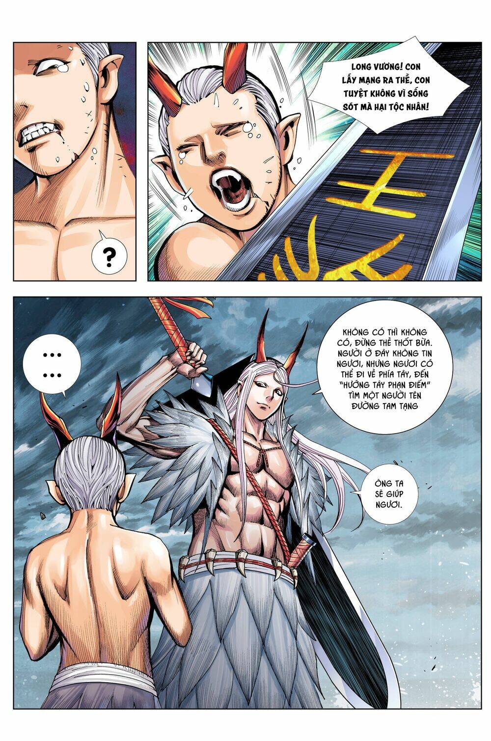 Tây Du Chapter 200 - Trang 2