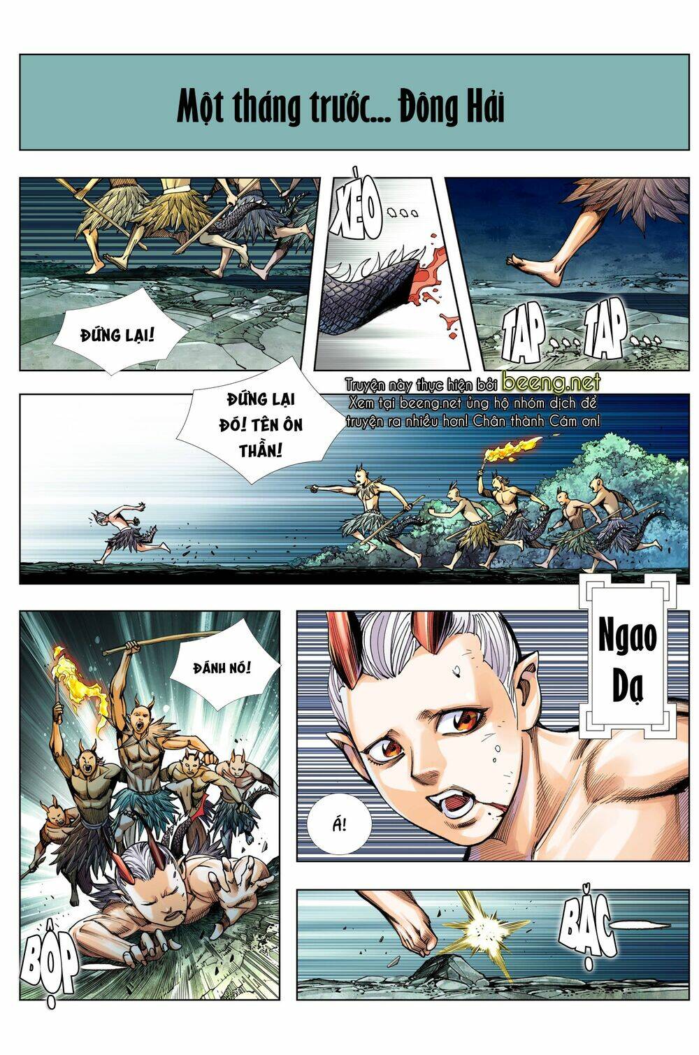 Tây Du Chapter 200 - Trang 2