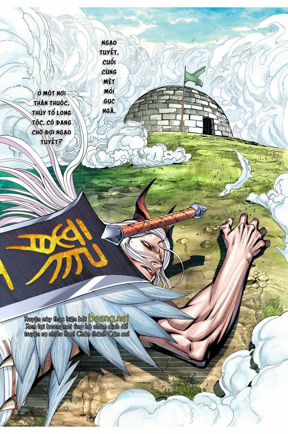 Tây Du Chapter 200 - Trang 2