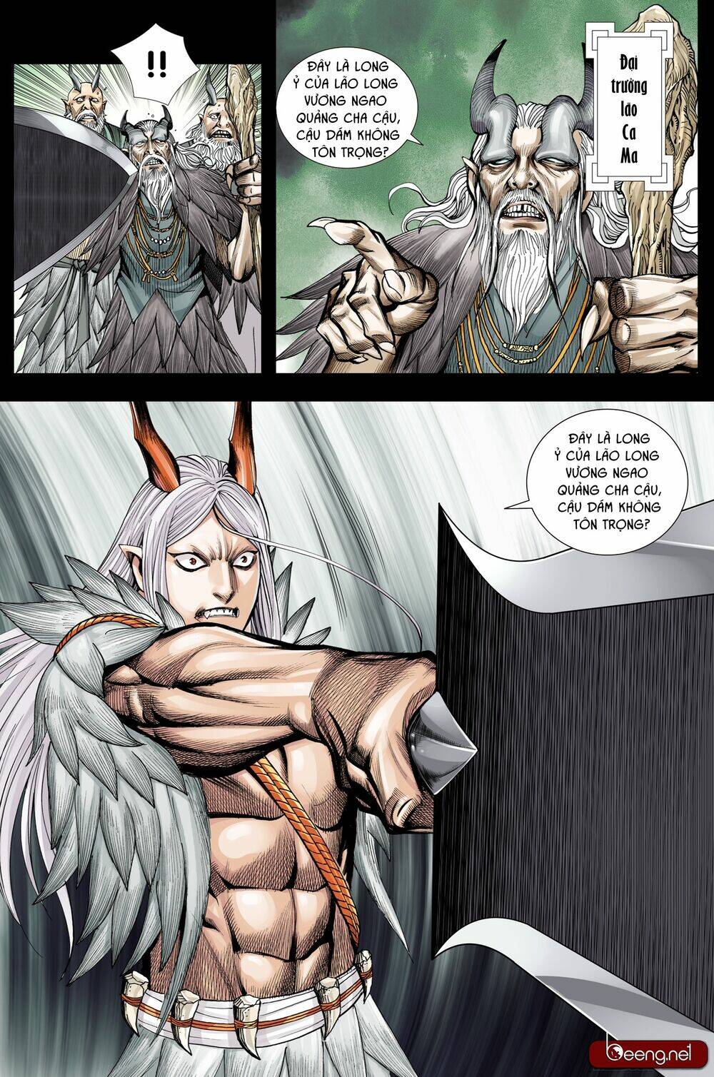 Tây Du Chapter 201 - Trang 2