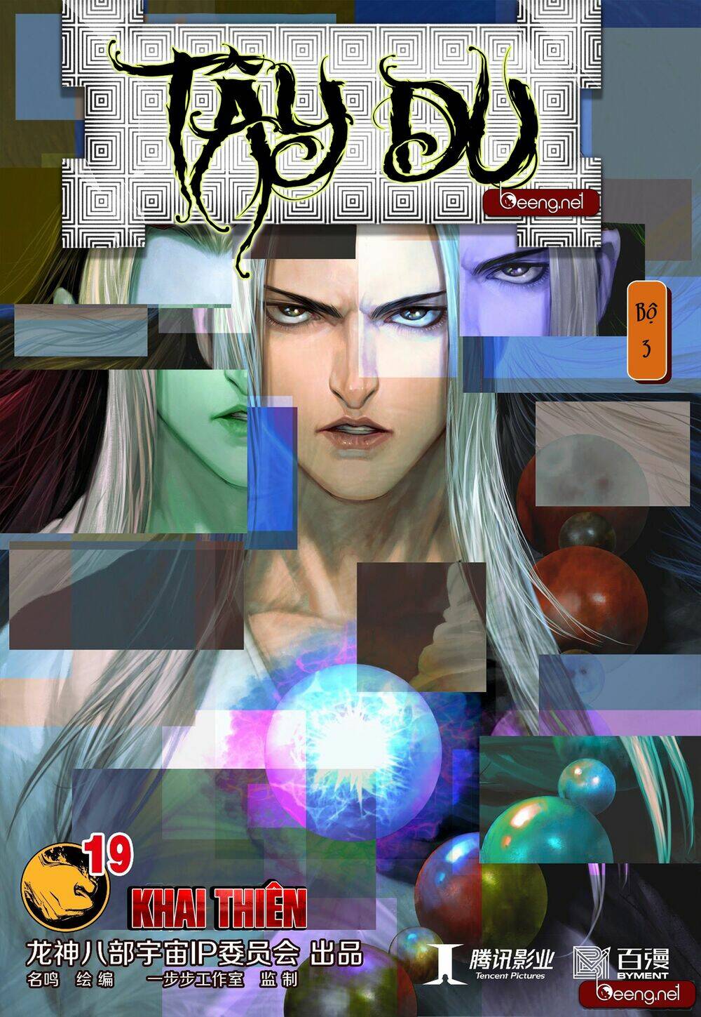 Tây Du Chapter 202 - Trang 2