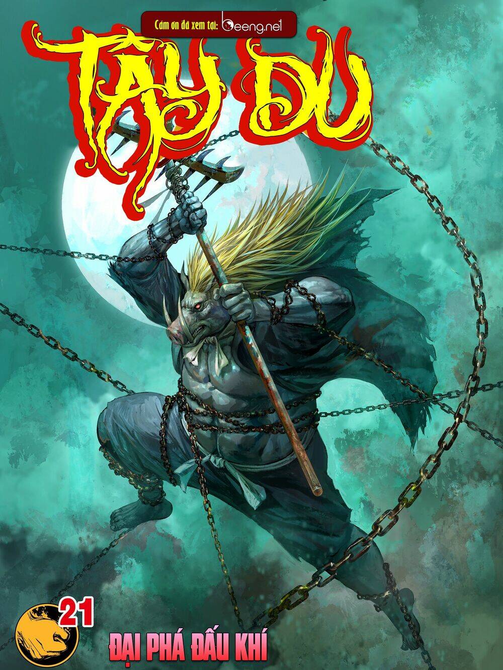 Tây Du Chapter 204 - Trang 2