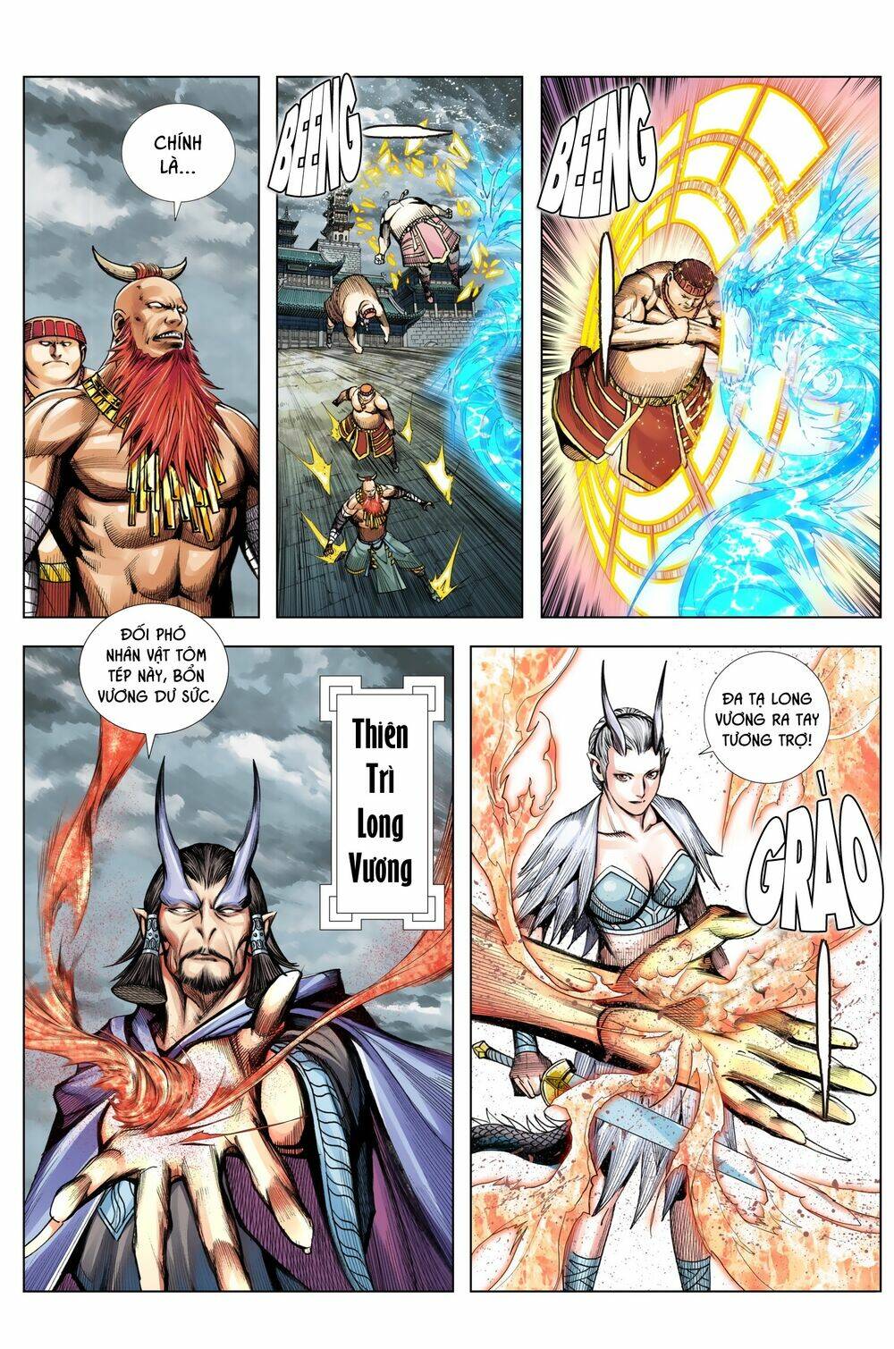 Tây Du Chapter 205 - Trang 2