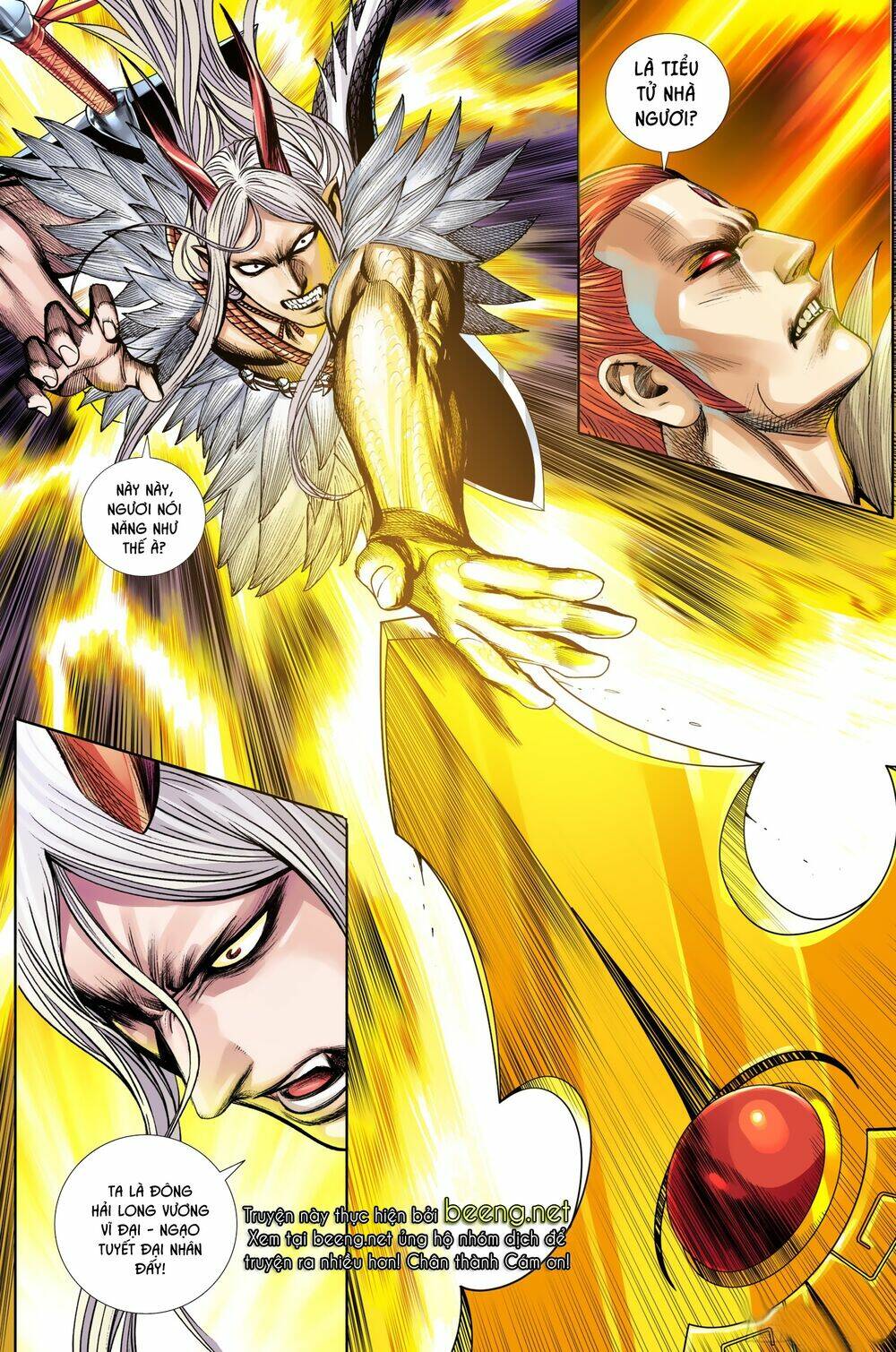 Tây Du Chapter 205 - Trang 2