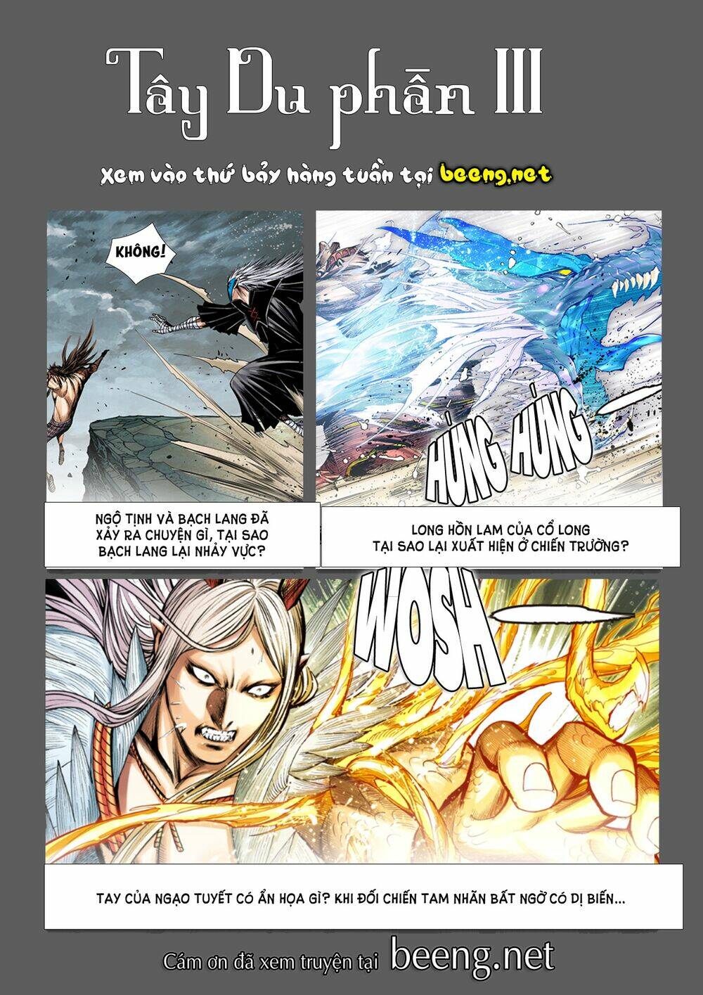 Tây Du Chapter 205 - Trang 2