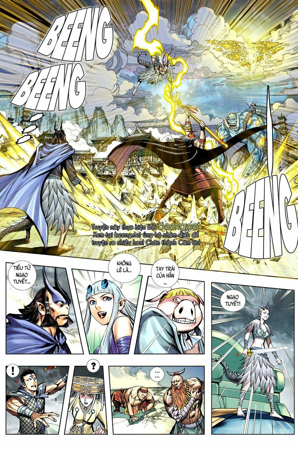 Tây Du Chapter 206 - Trang 2