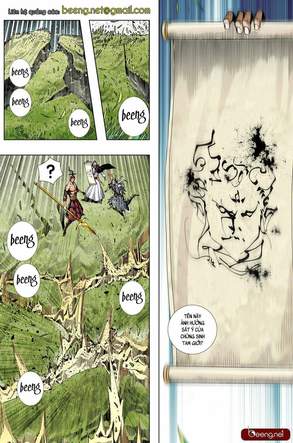 Tây Du Chapter 209 - Trang 2