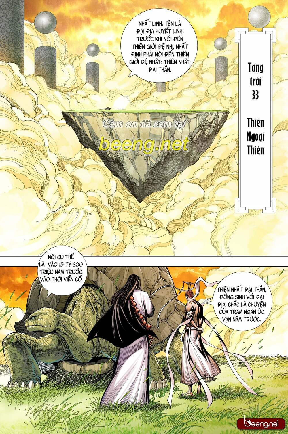 Tây Du Chapter 212 - Trang 2