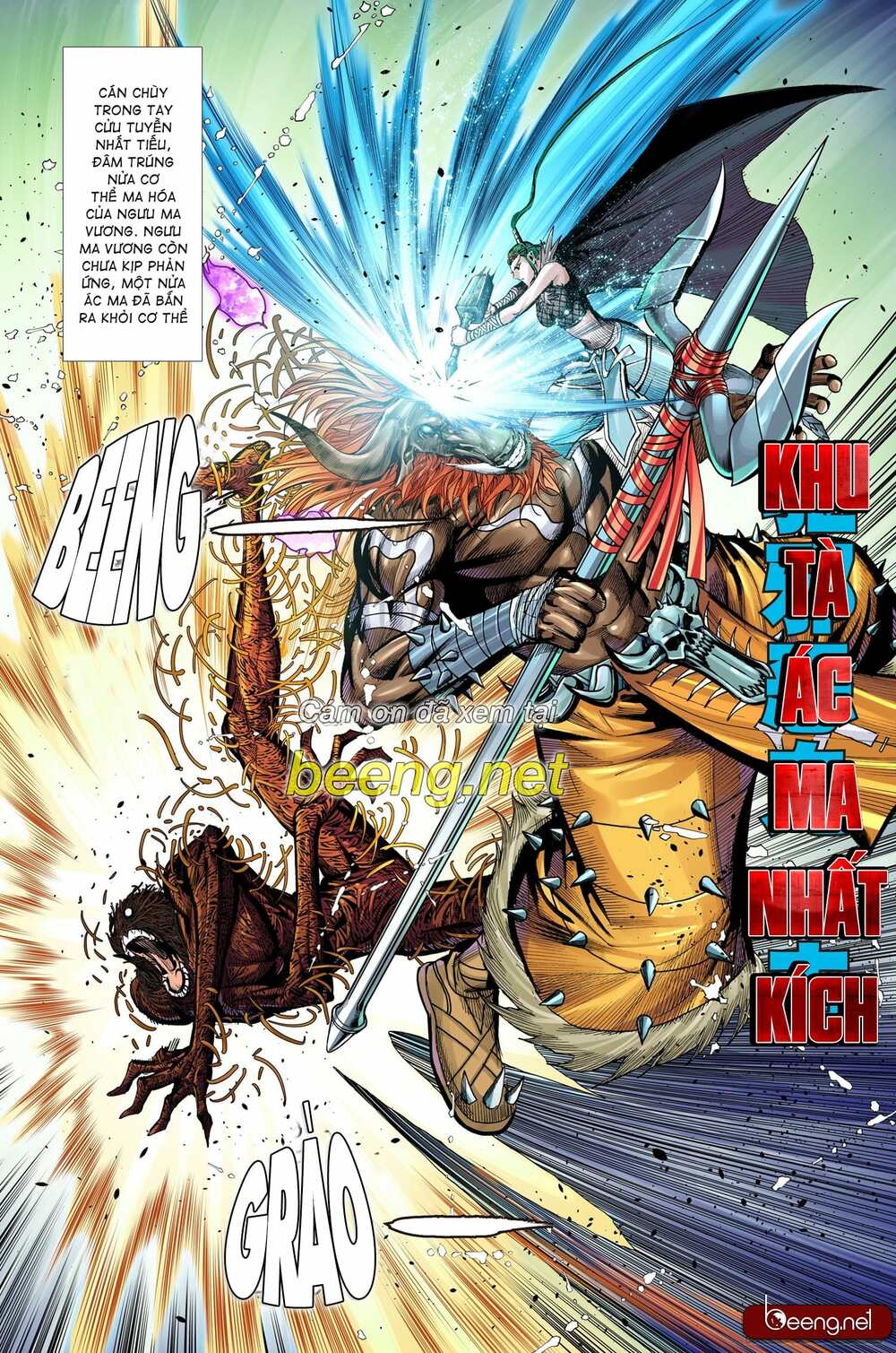 Tây Du Chapter 212 - Trang 2