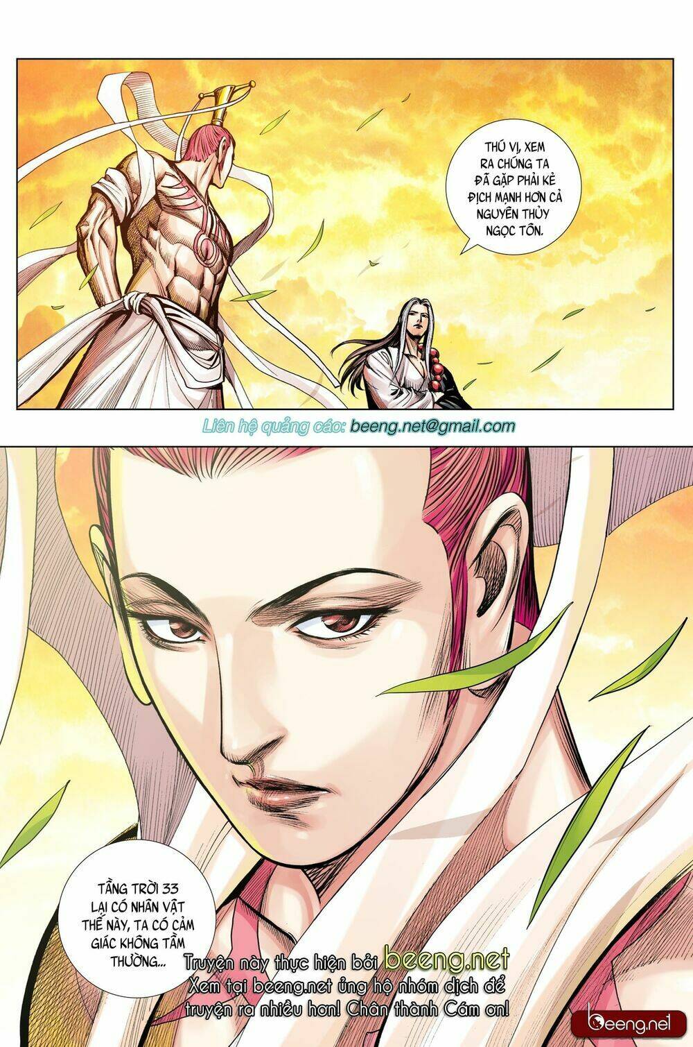 Tây Du Chapter 213 - Trang 2