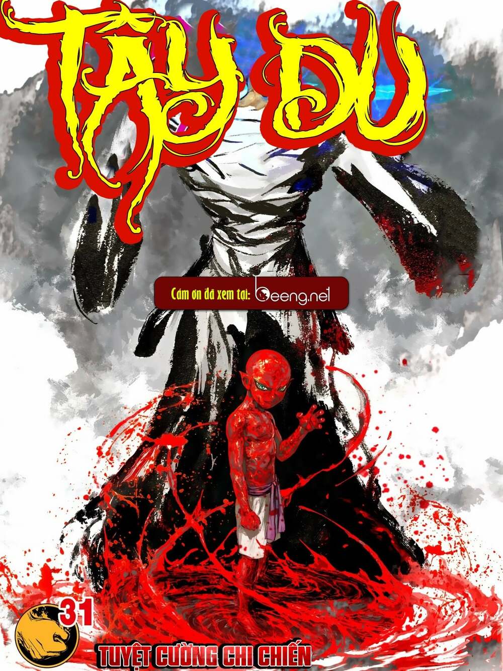 Tây Du Chapter 214 - Trang 2