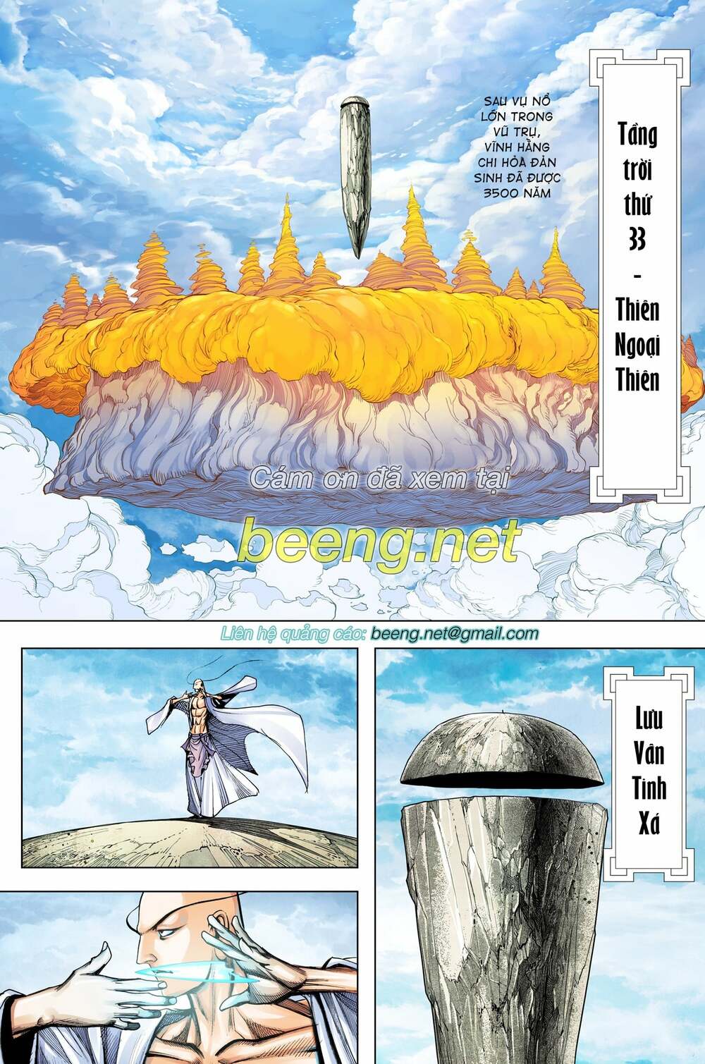 Tây Du Chapter 214 - Trang 2