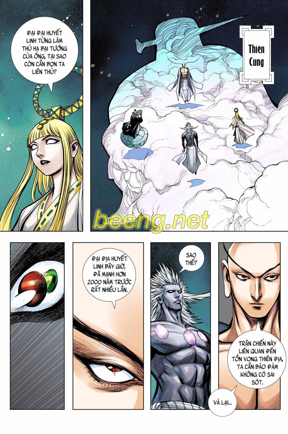 Tây Du Chapter 214 - Trang 2