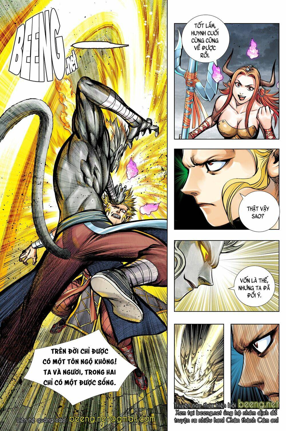 Tây Du Chapter 215 - Trang 2