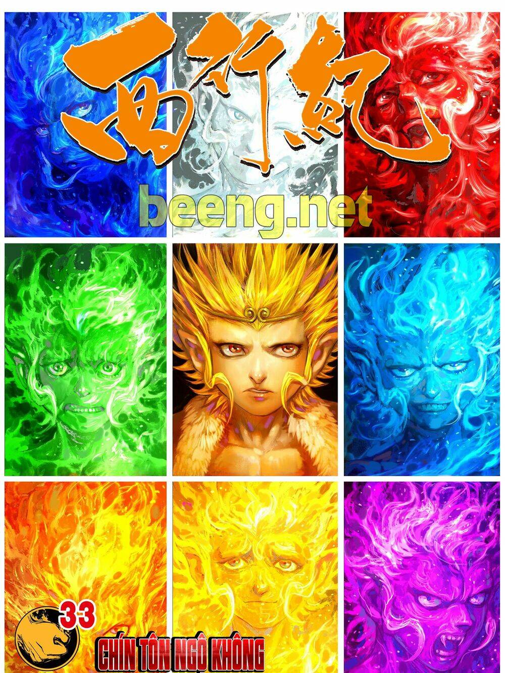 Tây Du Chapter 216 - Trang 2