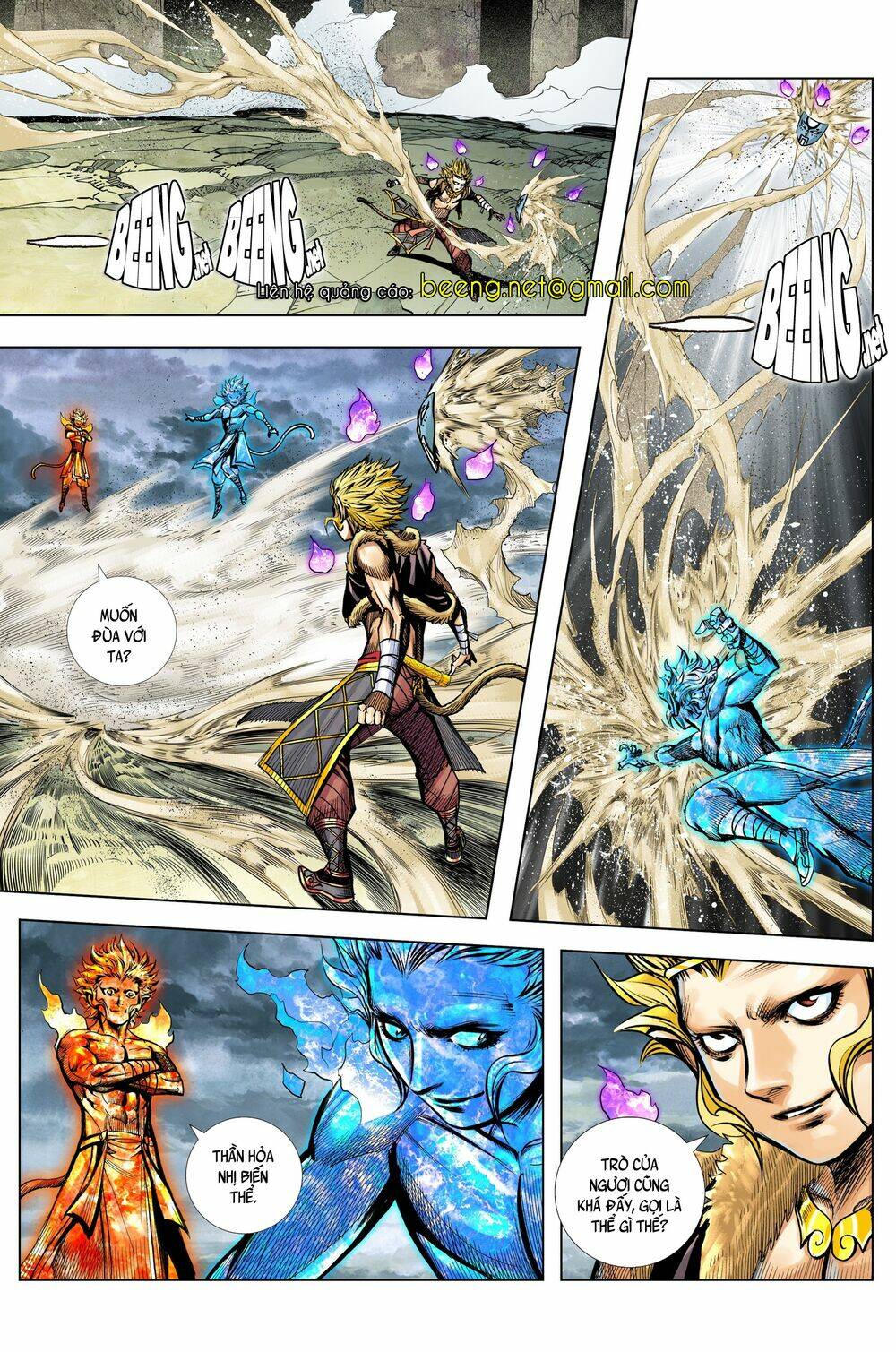 Tây Du Chapter 216 - Trang 2