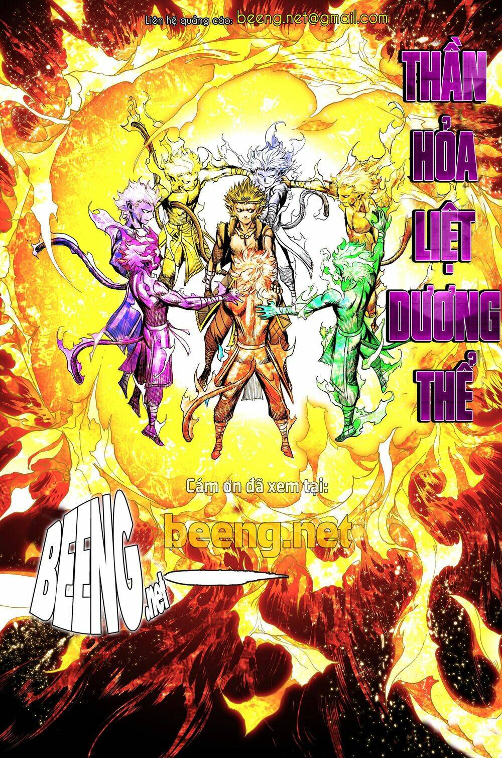 Tây Du Chapter 216 - Trang 2