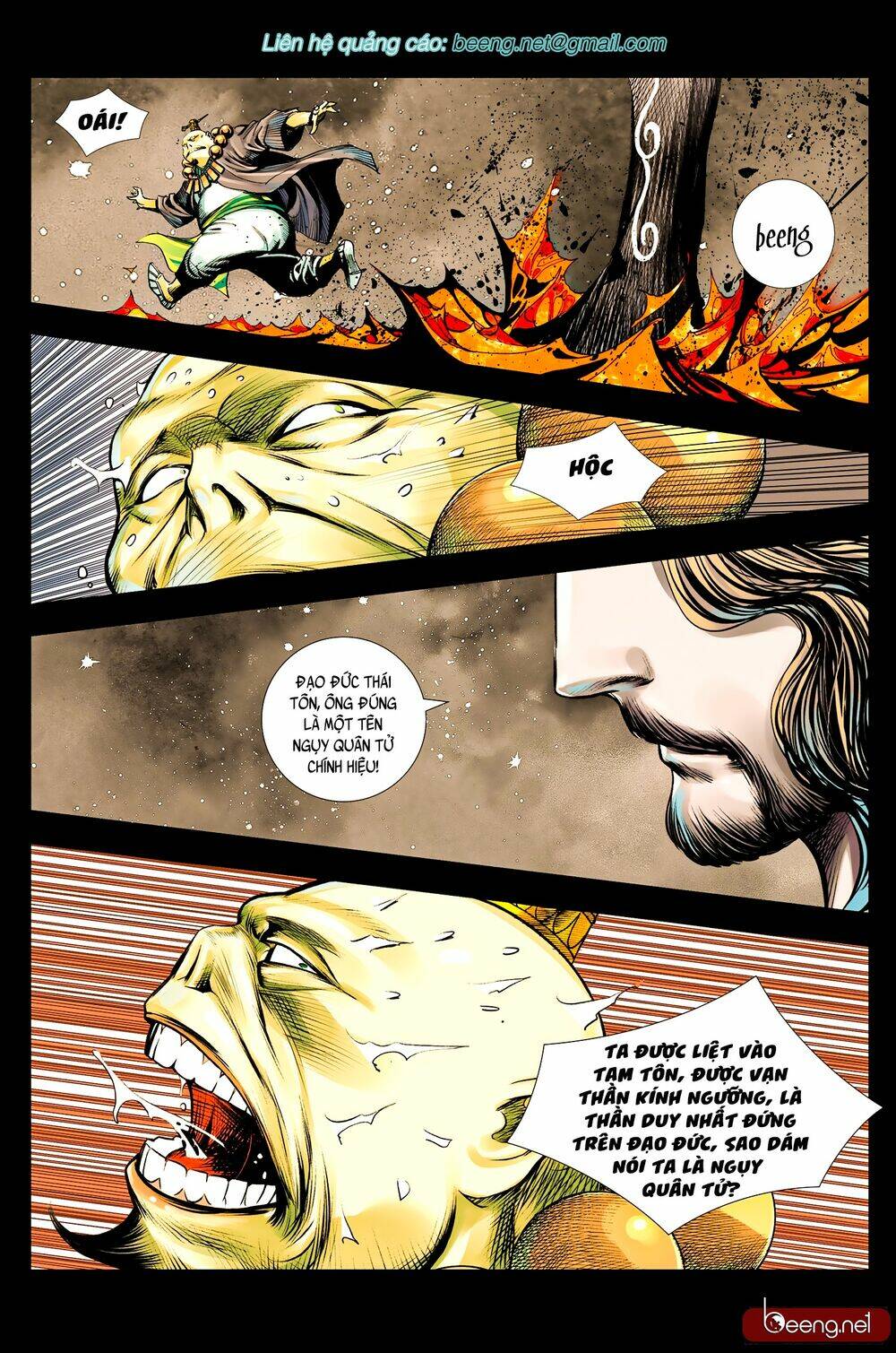 Tây Du Chapter 217 - Trang 2