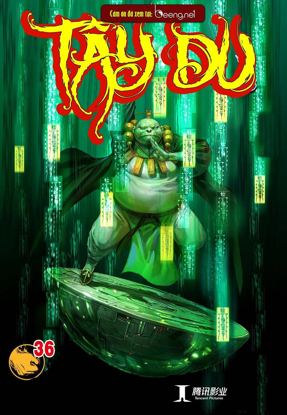 Tây Du Chapter 219 - Trang 2