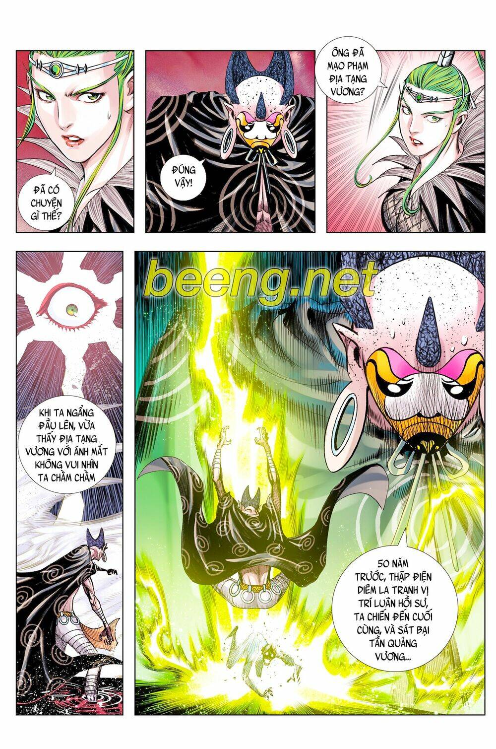Tây Du Chapter 219 - Trang 2