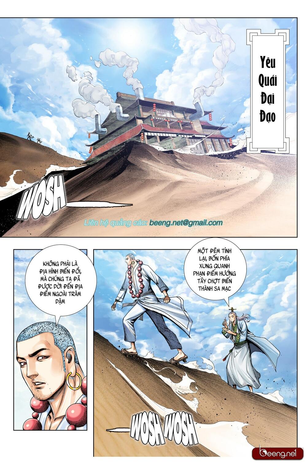 Tây Du Chapter 220 - Trang 2