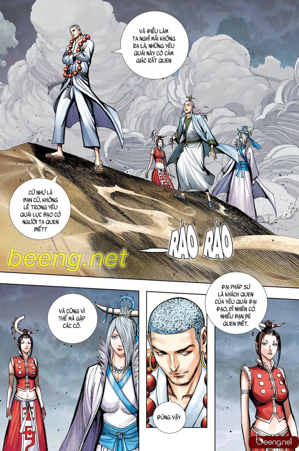 Tây Du Chapter 220 - Trang 2