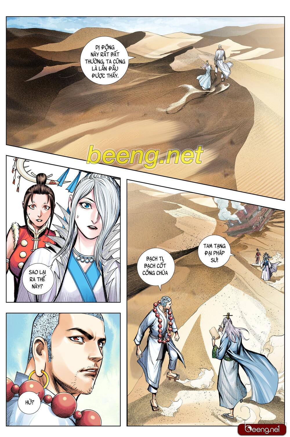 Tây Du Chapter 220 - Trang 2