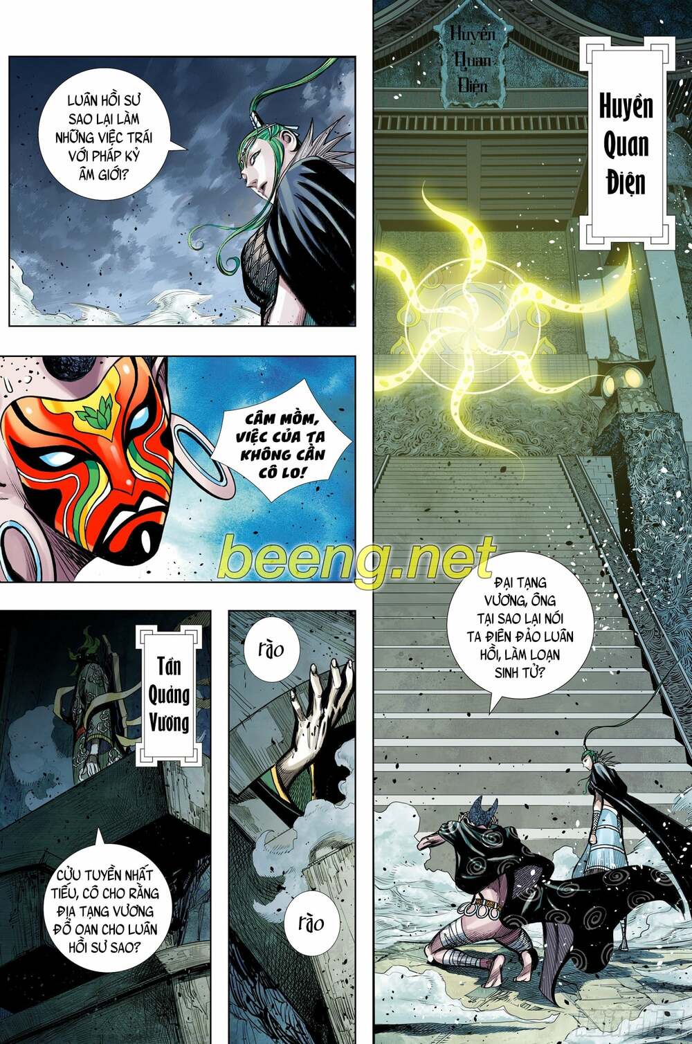 Tây Du Chapter 220 - Trang 2