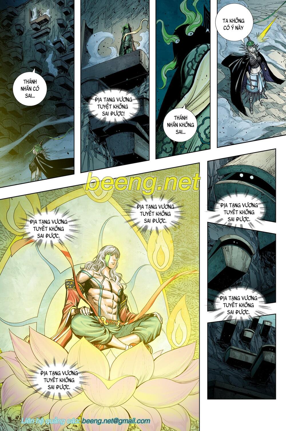 Tây Du Chapter 220 - Trang 2