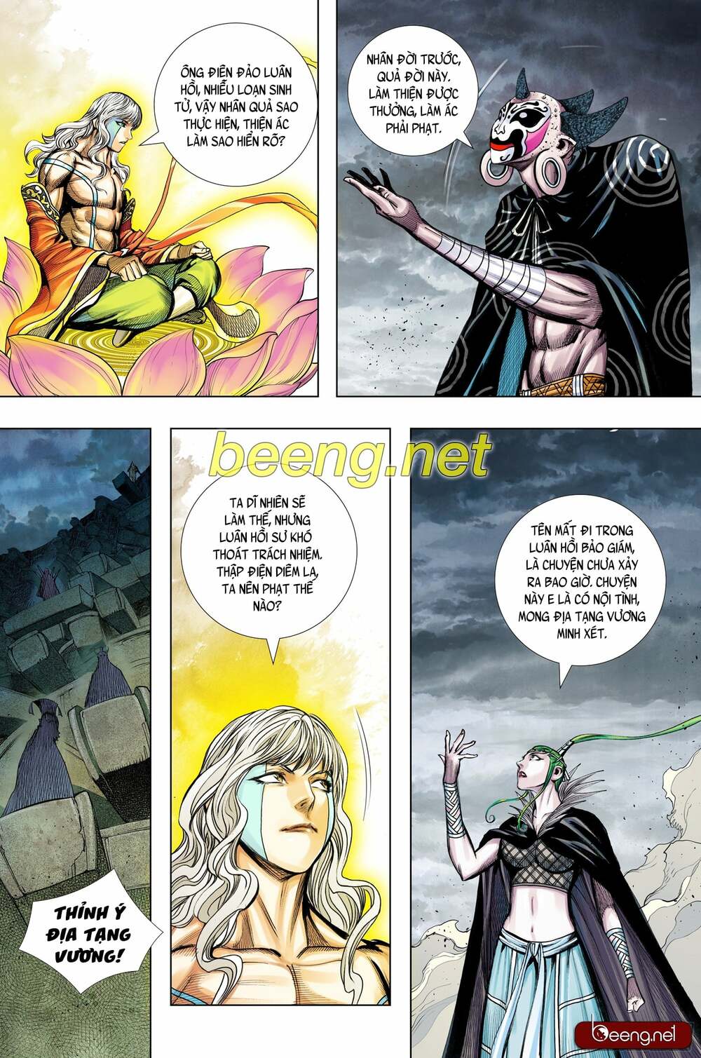 Tây Du Chapter 220 - Trang 2