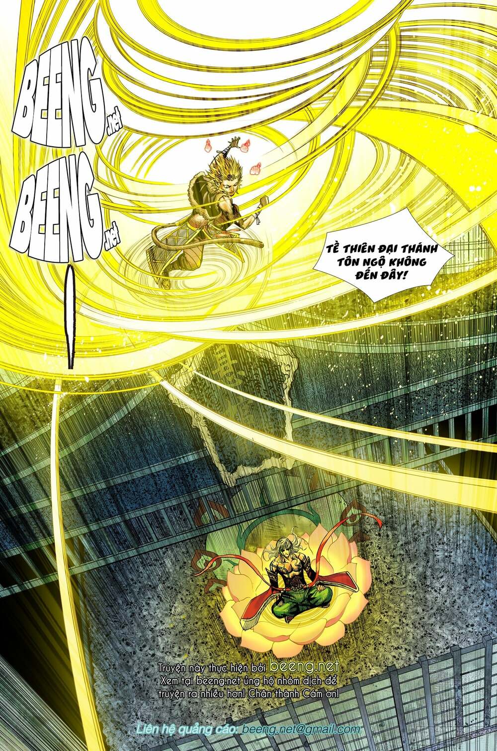 Tây Du Chapter 220 - Trang 2