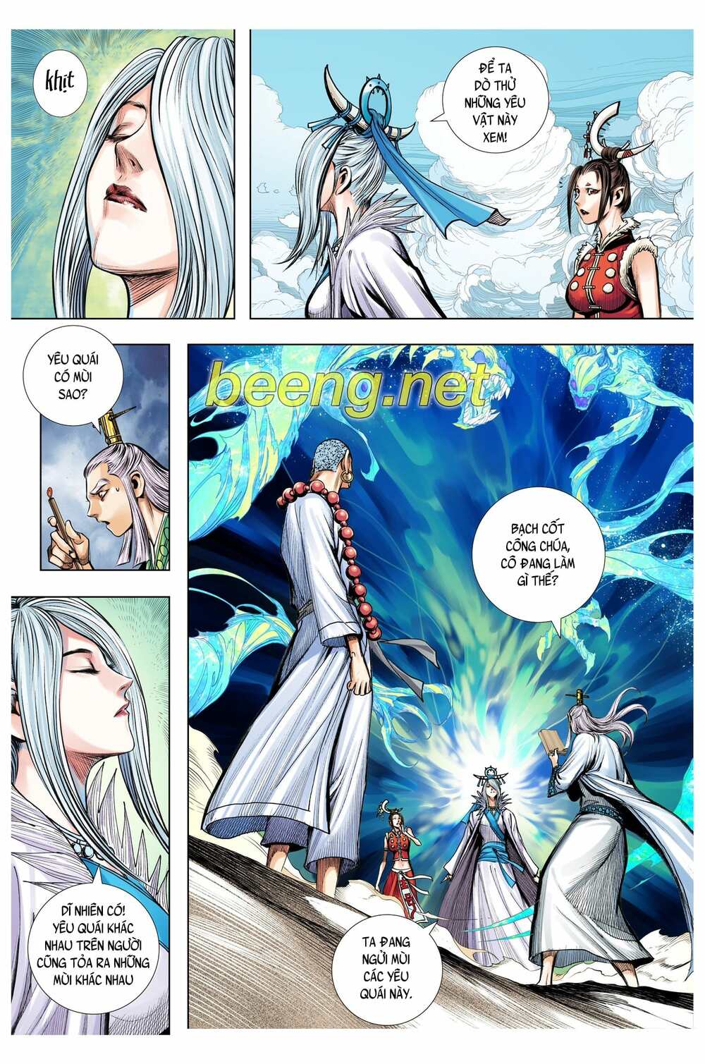 Tây Du Chapter 220 - Trang 2