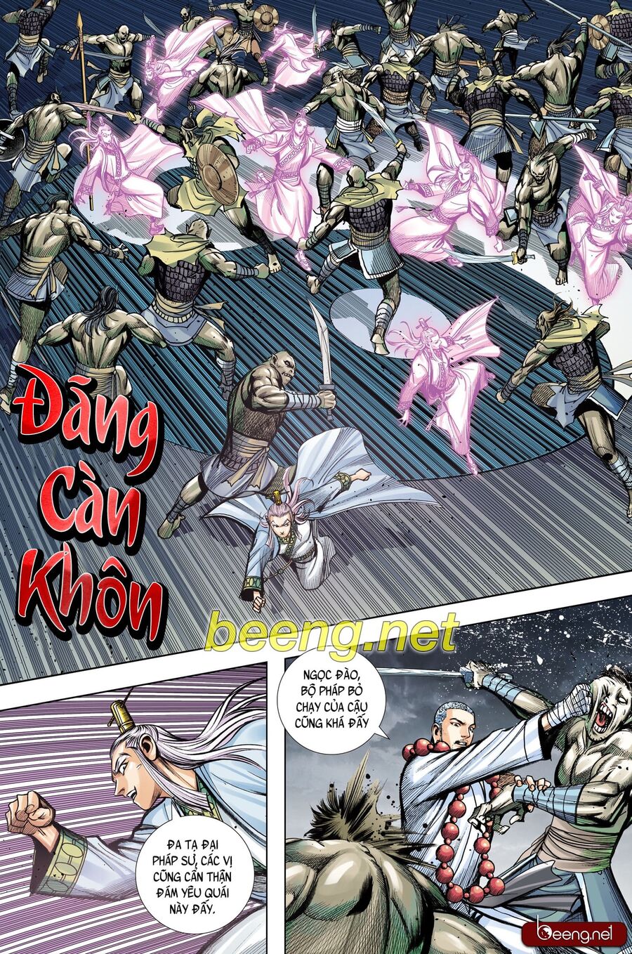 Tây Du Chapter 221 - Trang 2