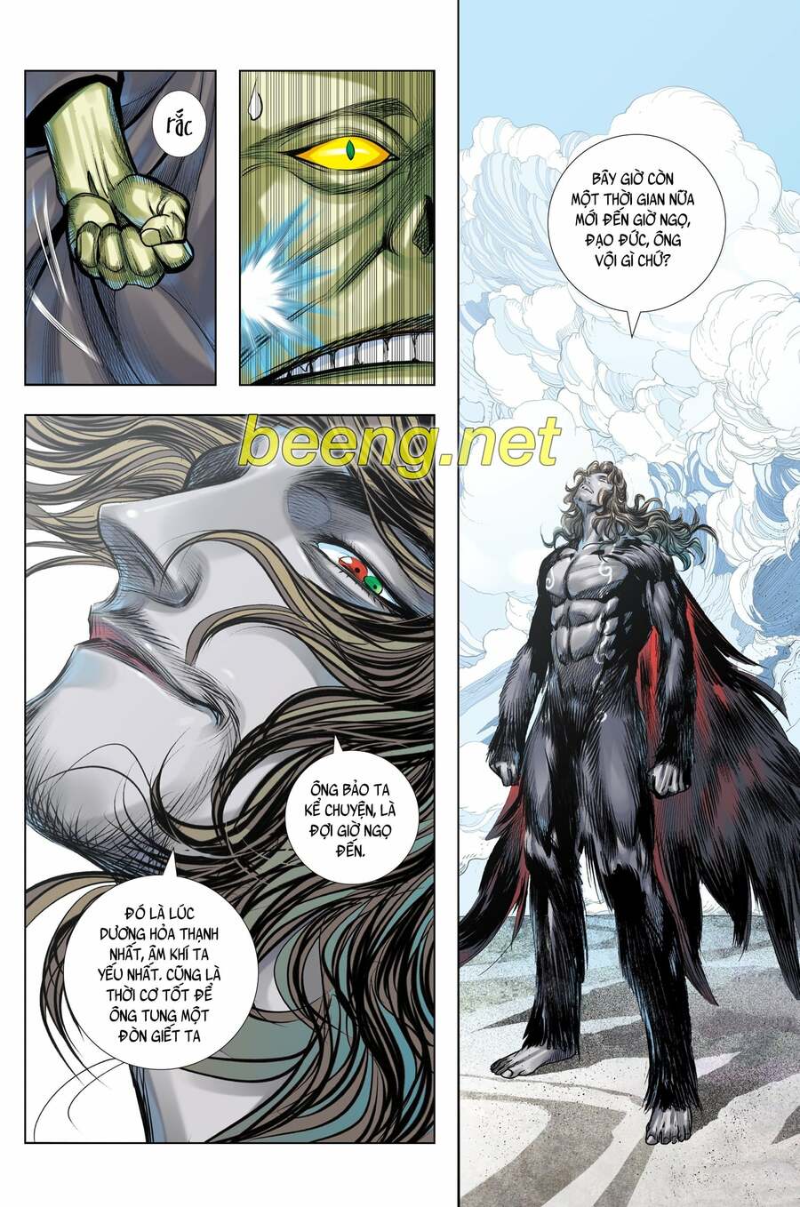 Tây Du Chapter 221 - Trang 2