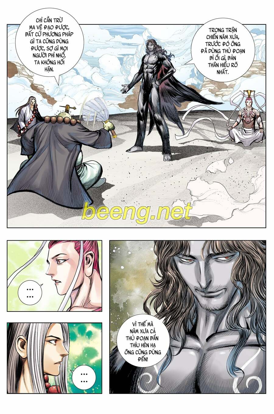 Tây Du Chapter 221 - Trang 2