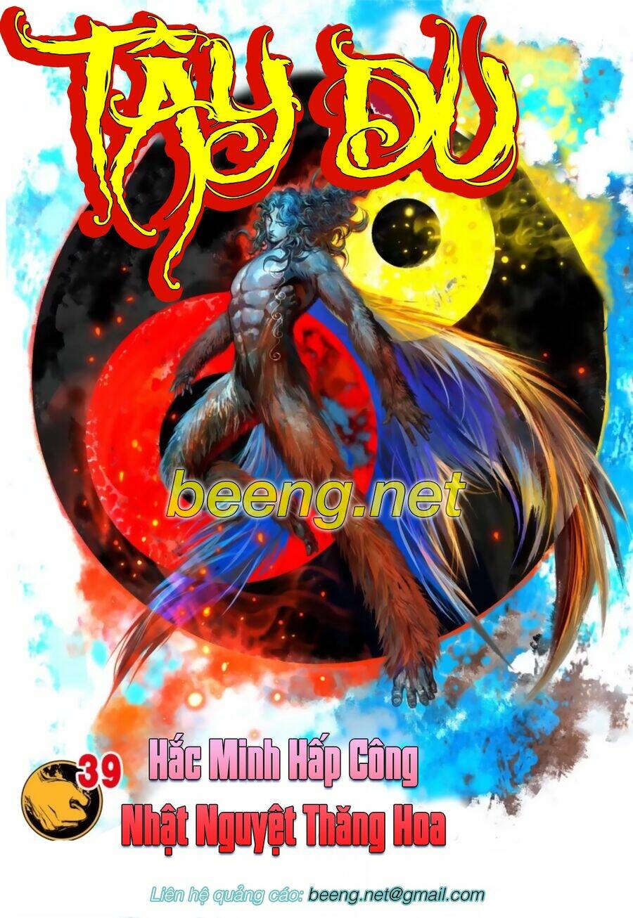 Tây Du Chapter 222 - Trang 2