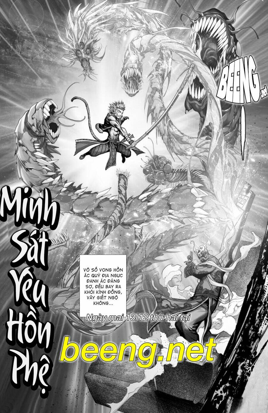 Tây Du Chapter 222 - Trang 2