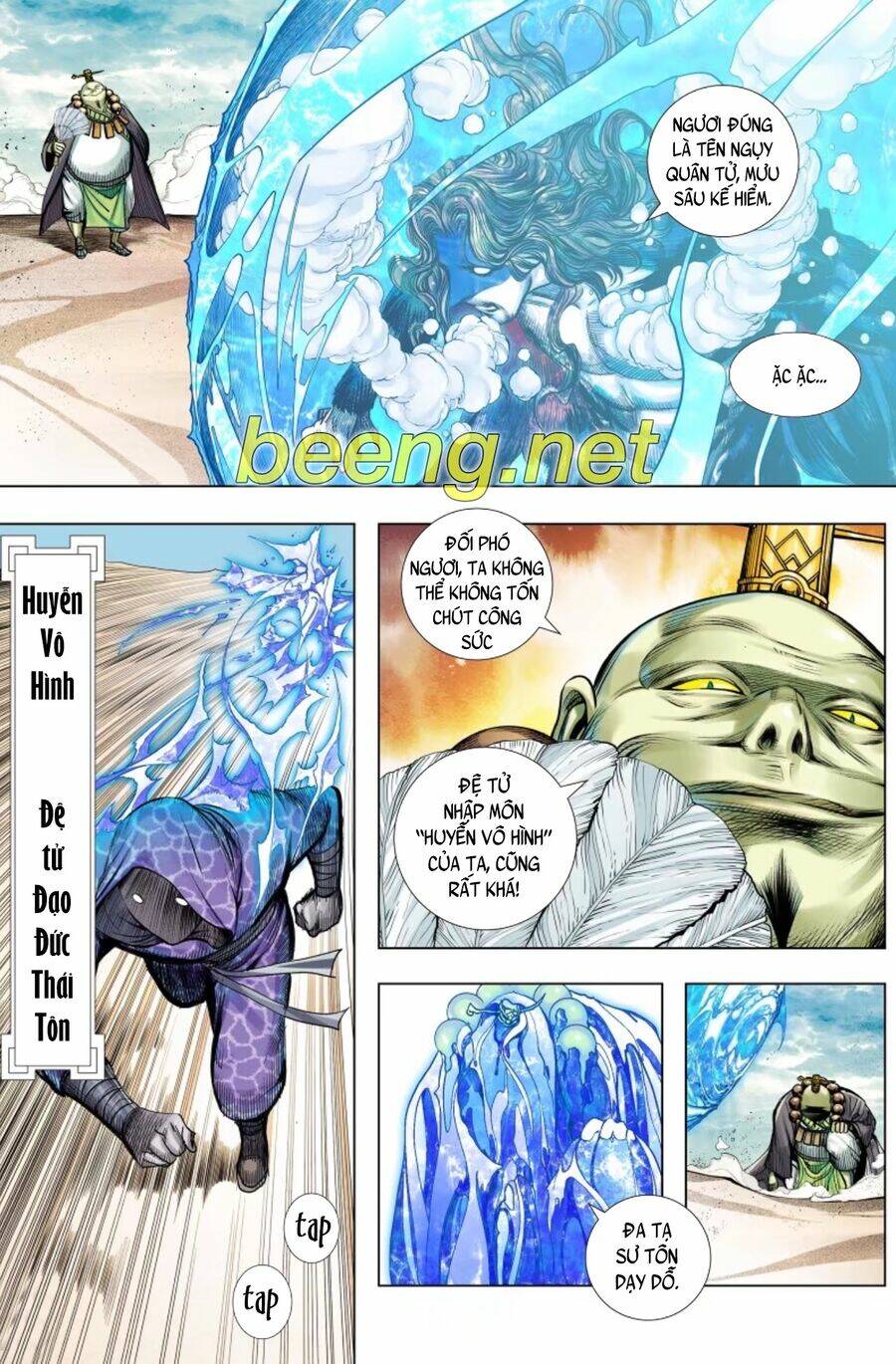 Tây Du Chapter 222 - Trang 2