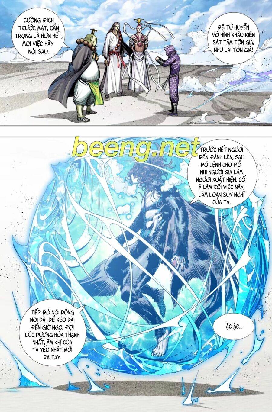 Tây Du Chapter 222 - Trang 2