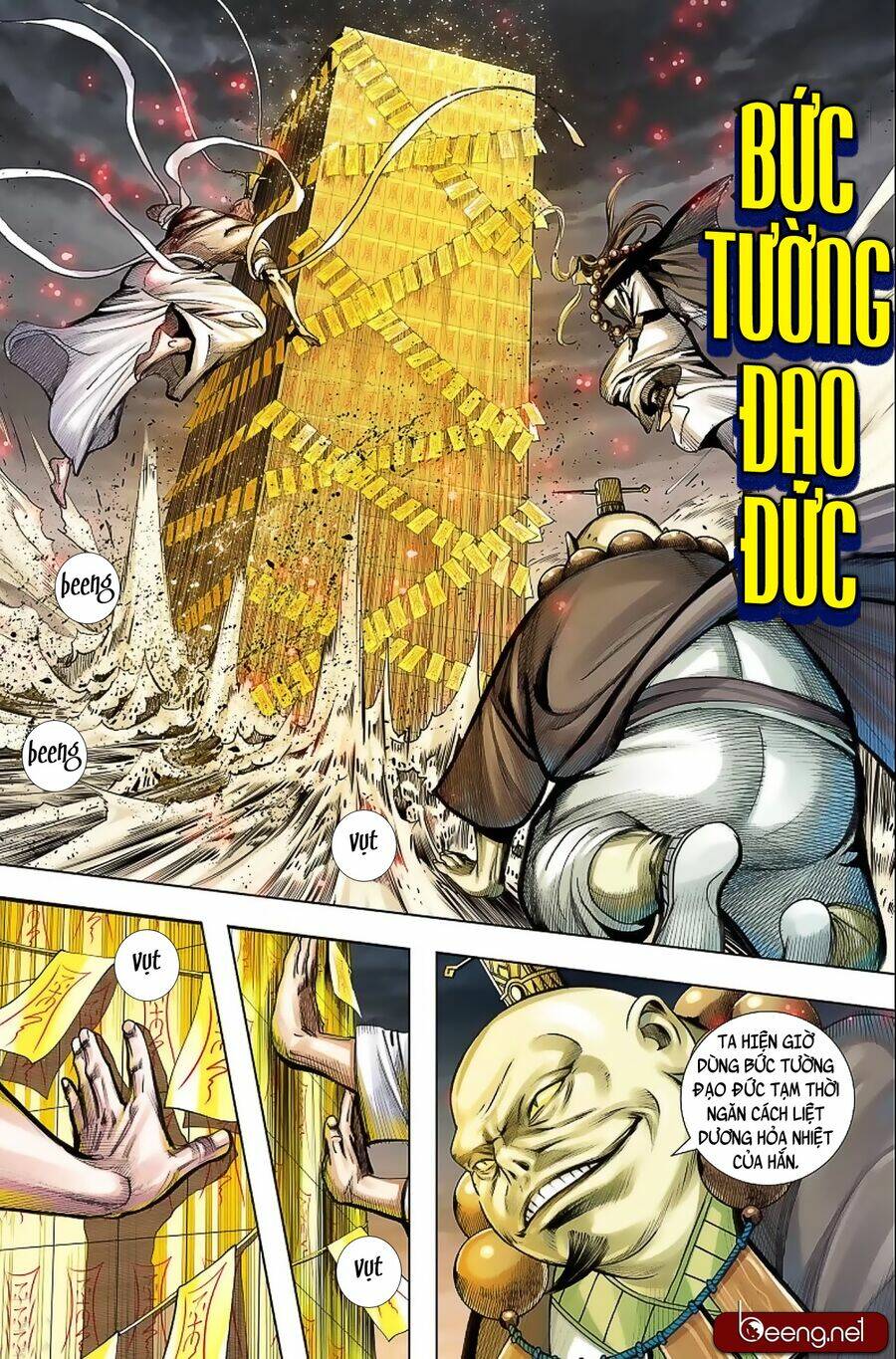 Tây Du Chapter 224 - Trang 2