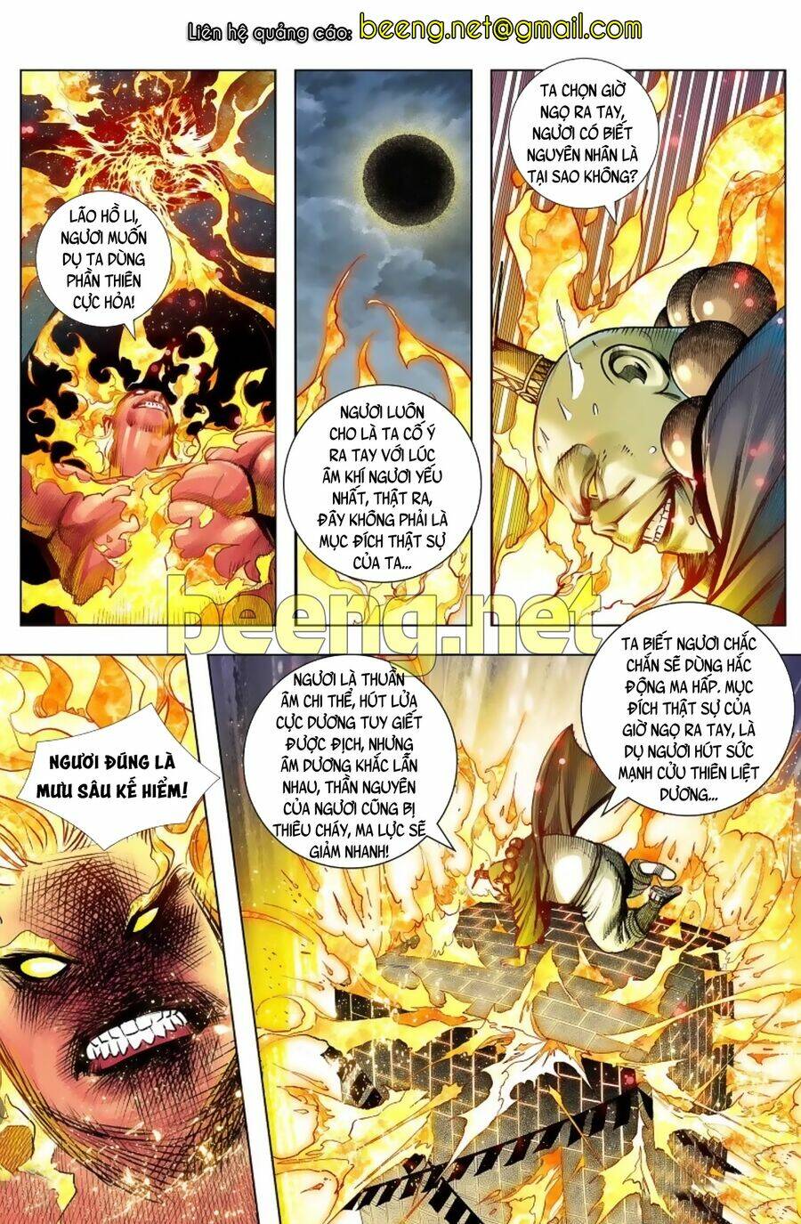 Tây Du Chapter 225 - Trang 2