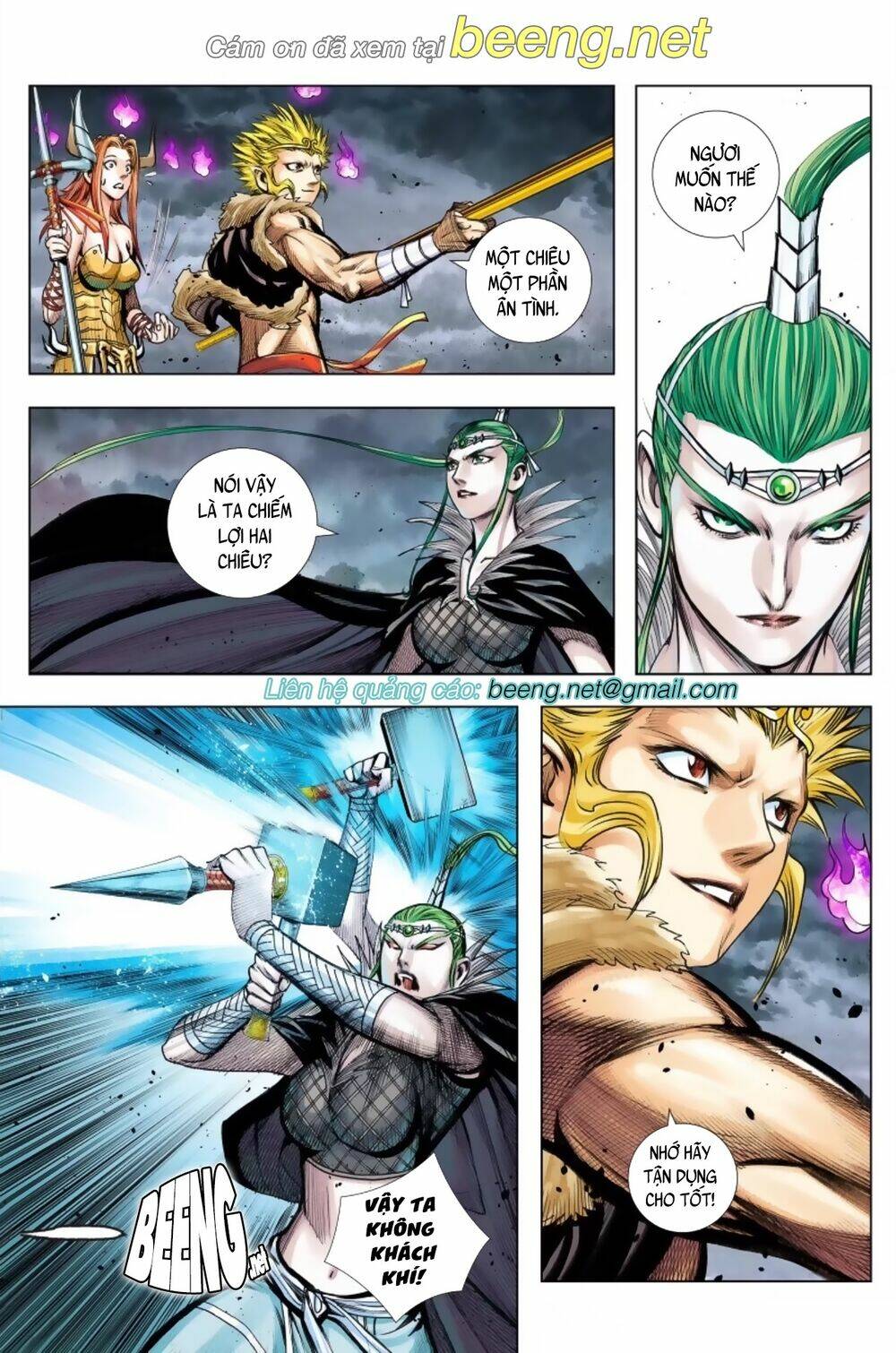 Tây Du Chapter 227 - Trang 2