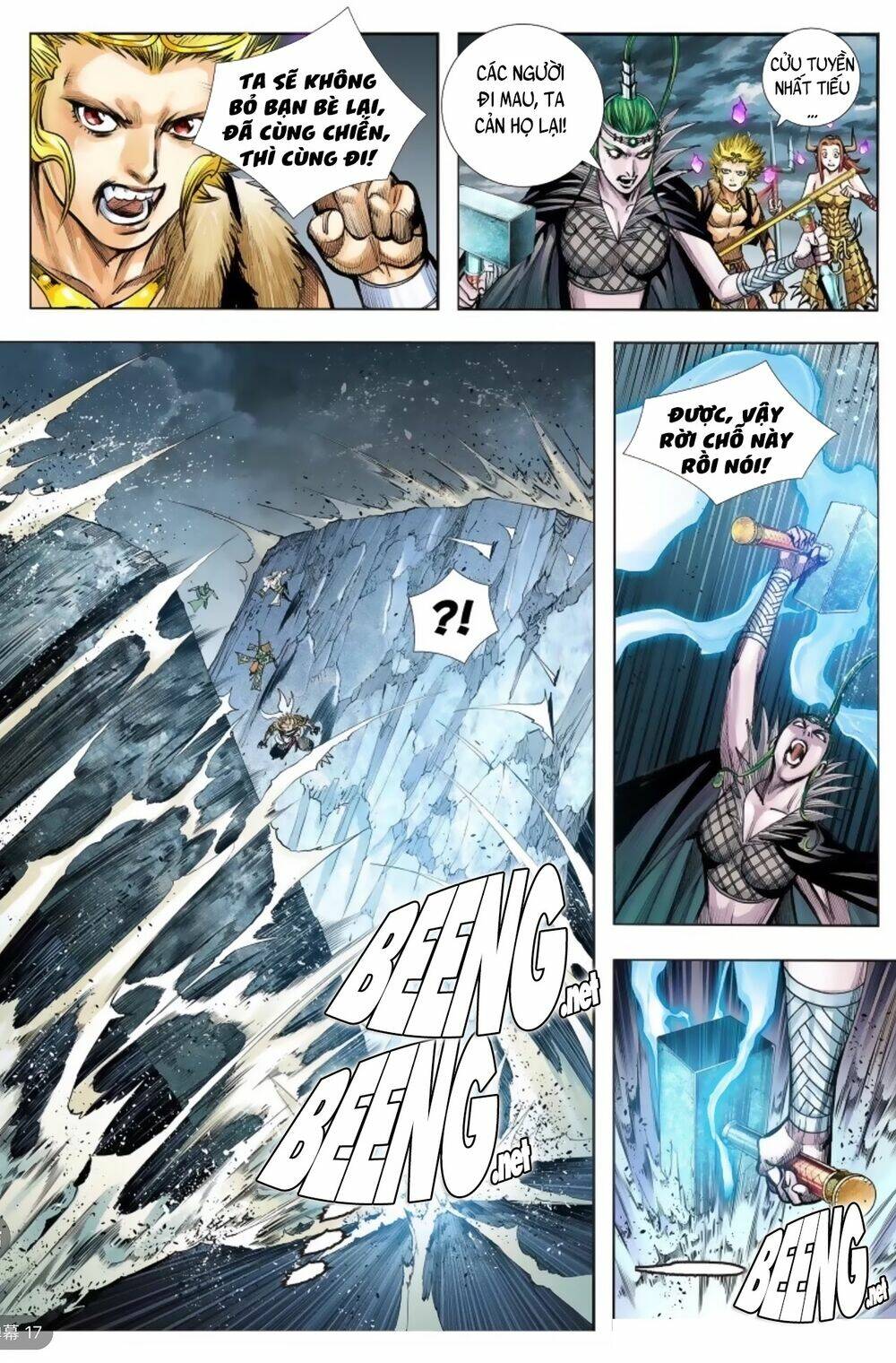 Tây Du Chapter 227 - Trang 2