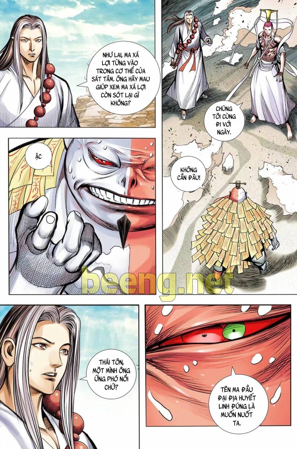 Tây Du Chapter 228 - Trang 2