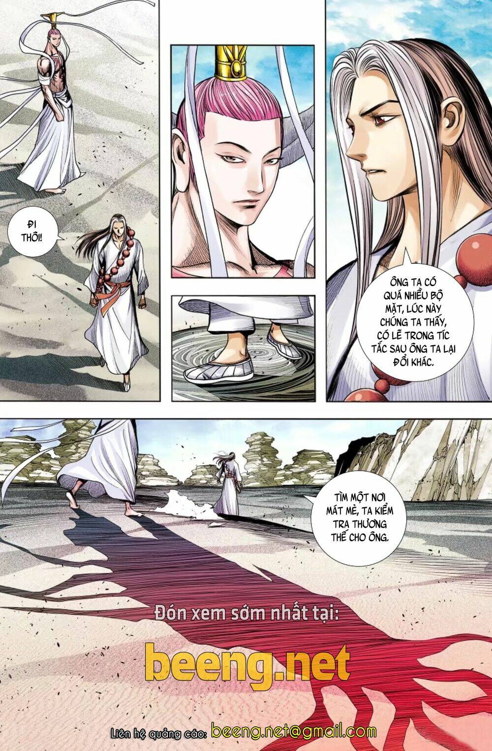 Tây Du Chapter 228 - Trang 2