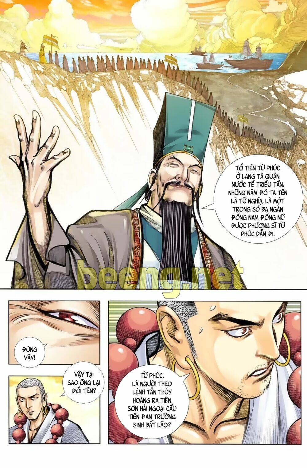 Tây Du Chapter 229 - Trang 2