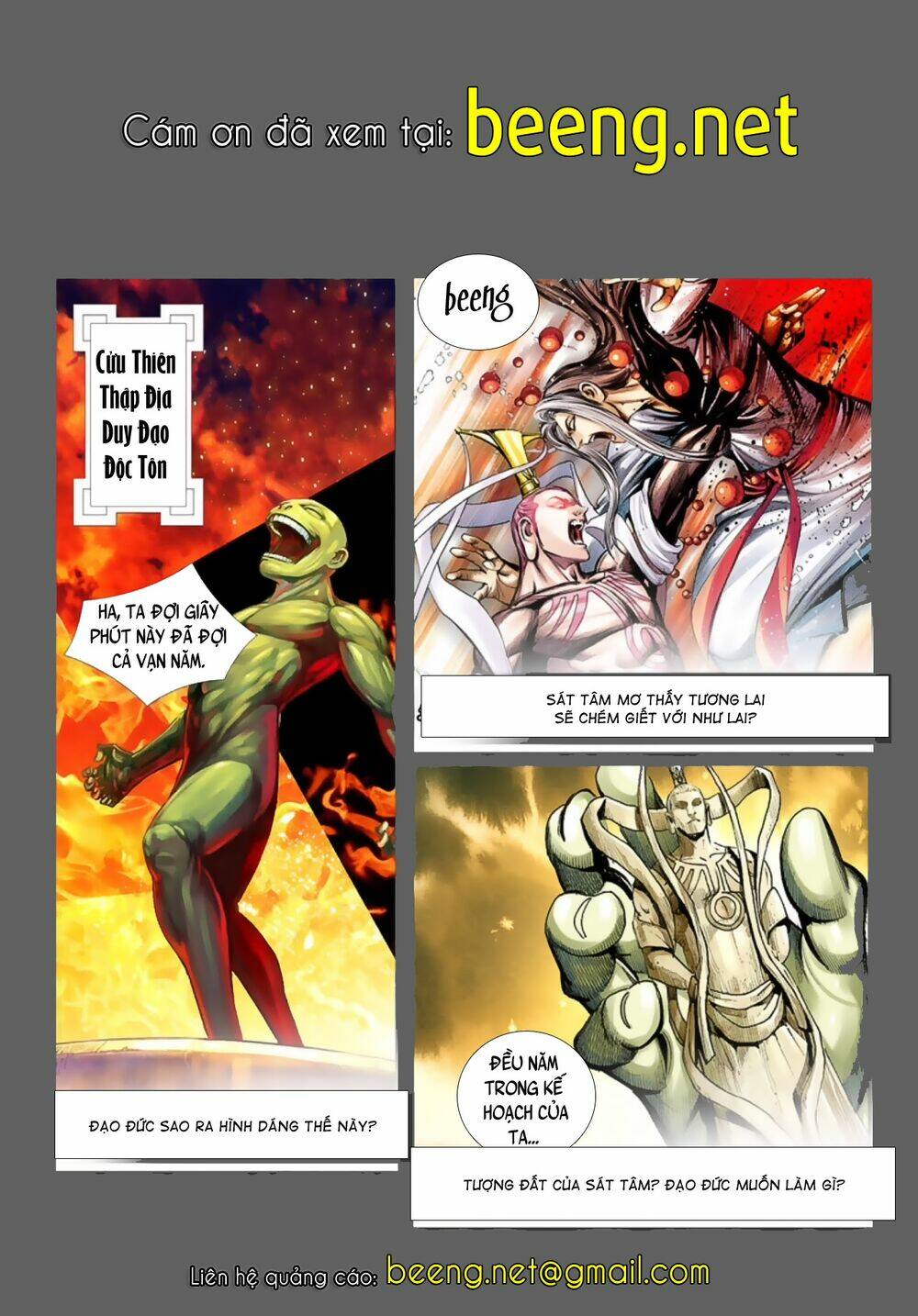 Tây Du Chapter 229 - Trang 2