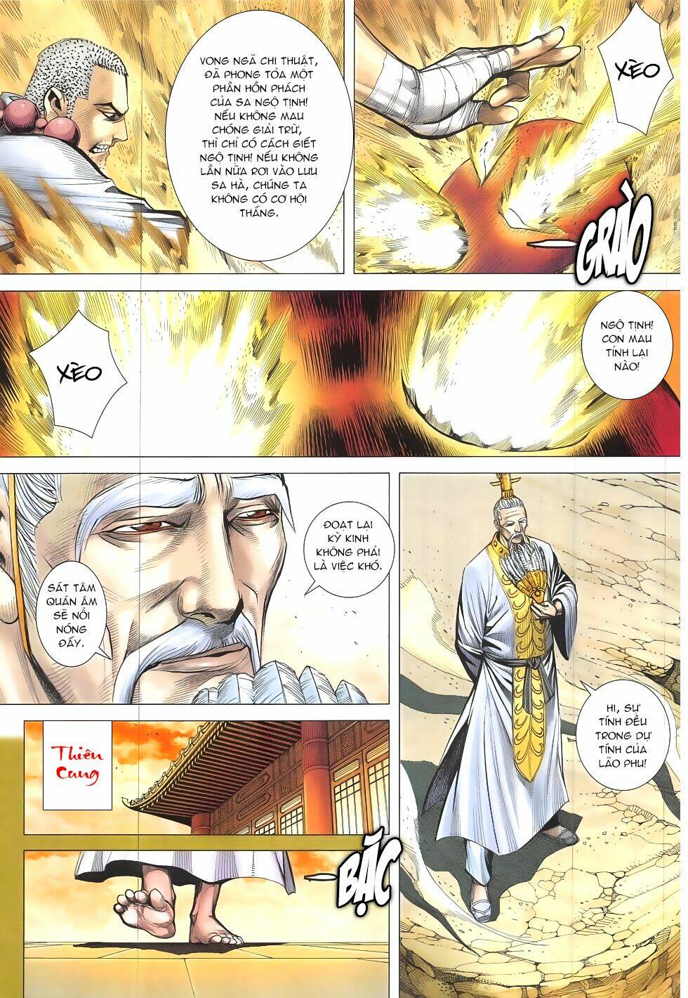 Tây Du Chapter 23 - Trang 2